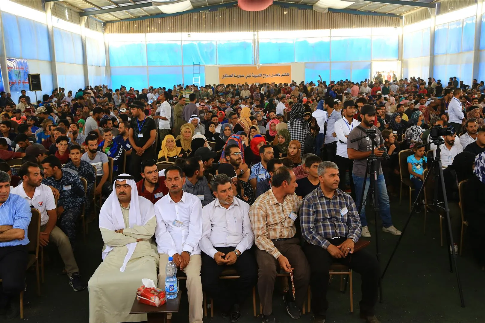 Kongreya ciwanên Reqayê didome