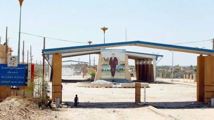 Rejîma Sûriyeyê daxwaza vekirina deriyê sînor dike