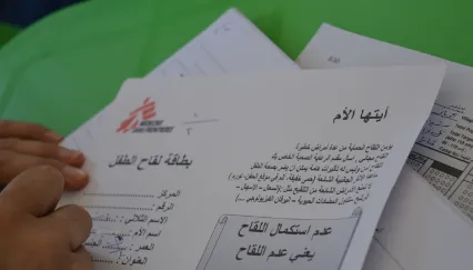 Li Kobanê navendeke nû ya tenduristiyê vebû
