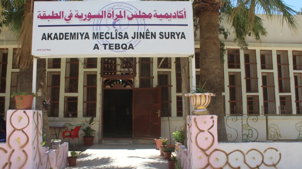 Akademiya Jinan dewreyeke nû da destpêkirin