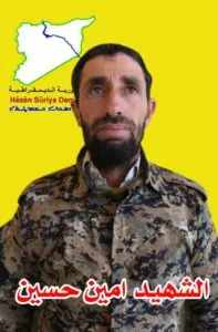 QSD'ê nasnameya 4 şehîdên Bagera Cizîrê eşker kir