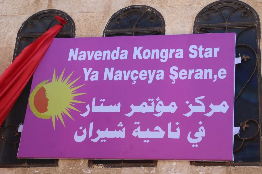 Navenda Kongra Star li navçeya Şêranê hat vekirin