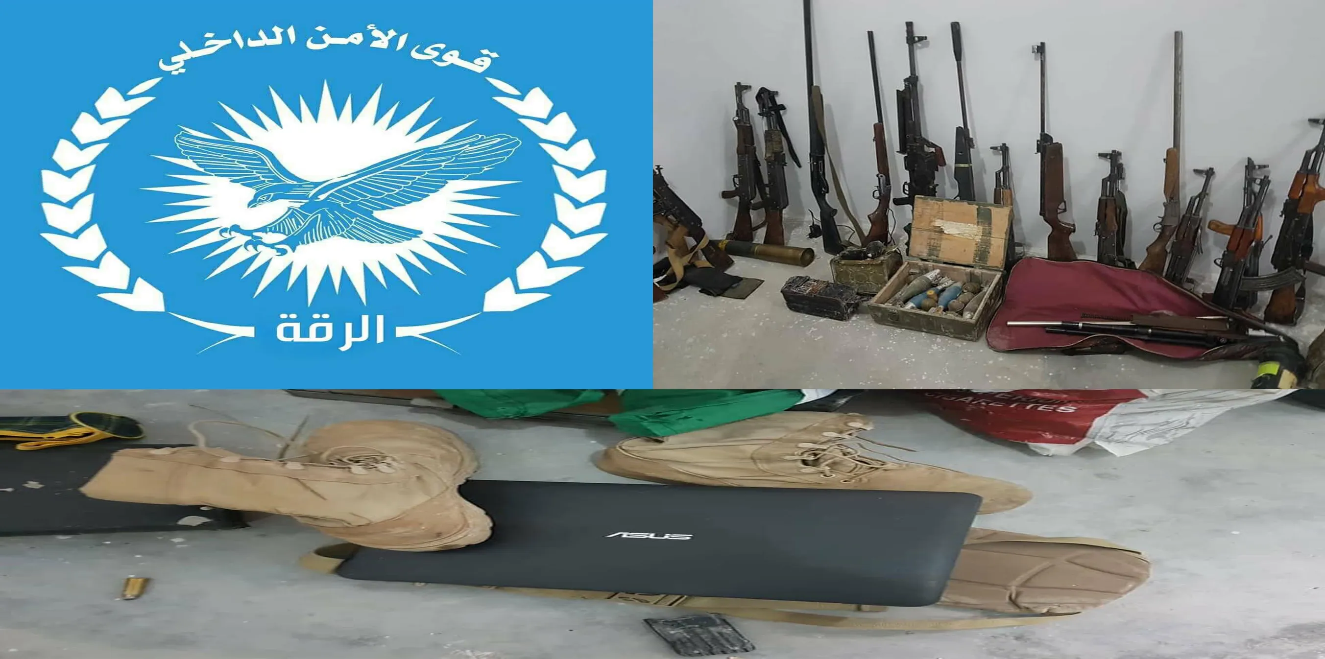Rewşa awarte li Reqayê bi dawî bû
