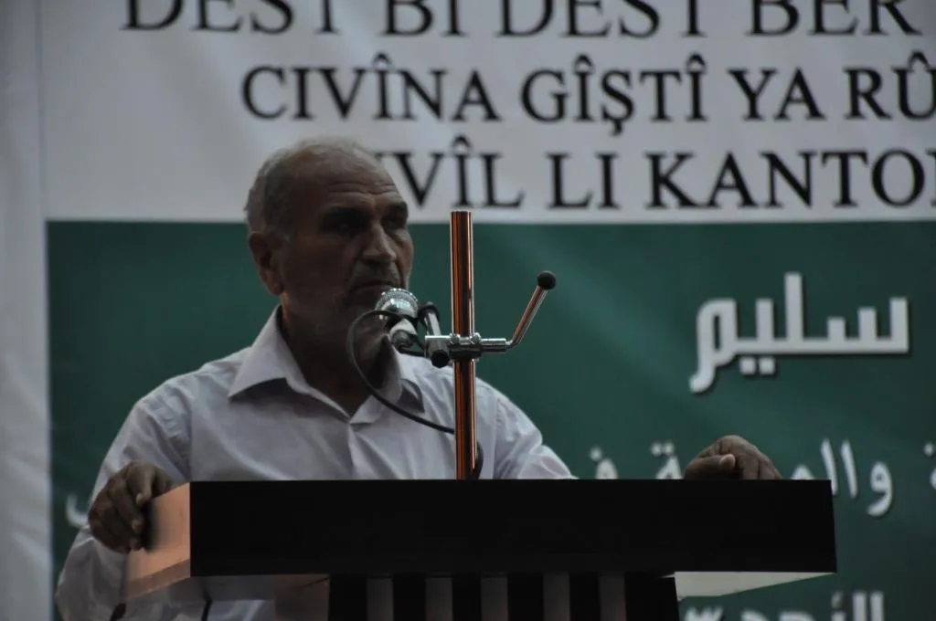 Li Kobanê zagonên cezayan hatin nîqaşkirin