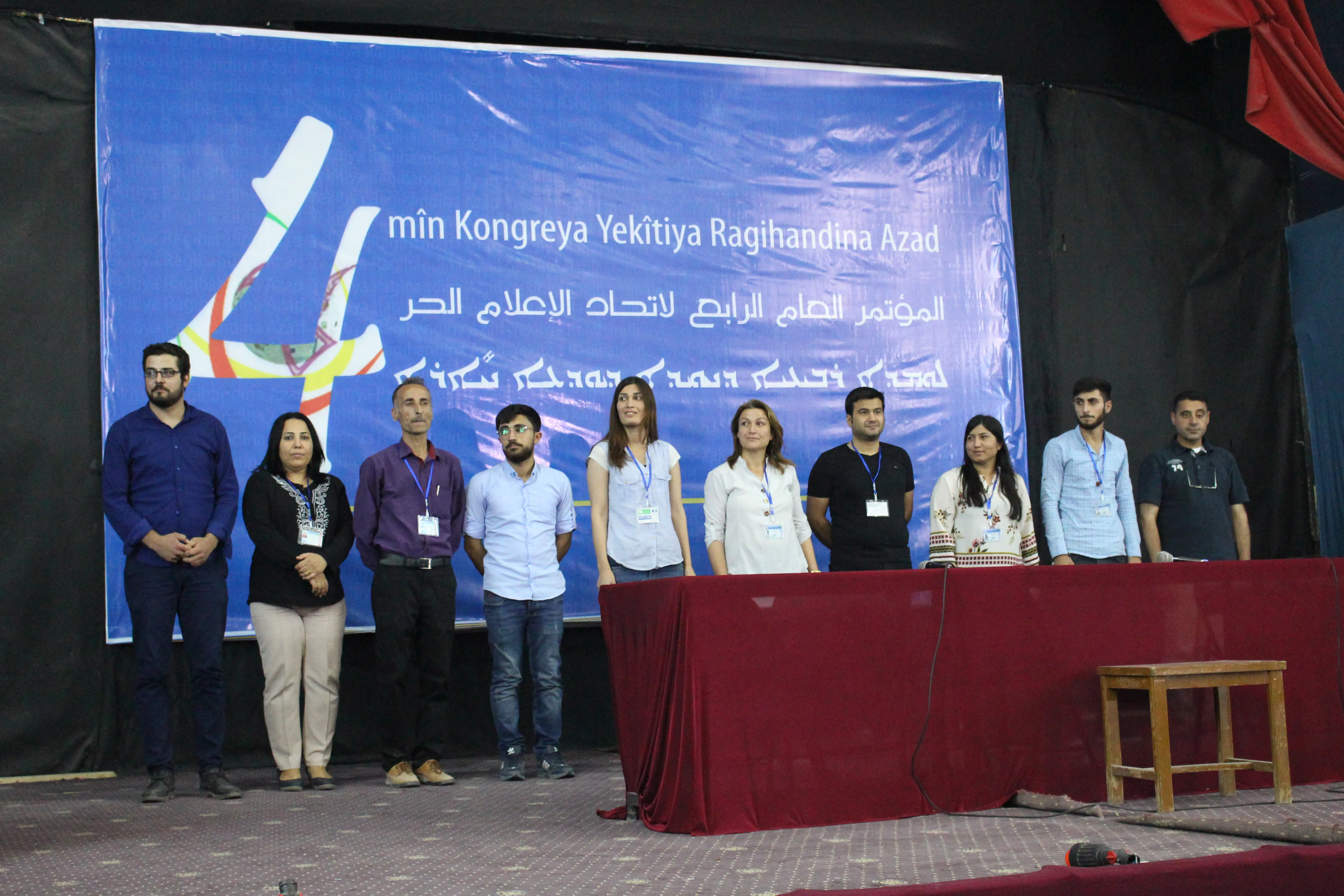 Kongreya YRA‘yê bi dawî bû