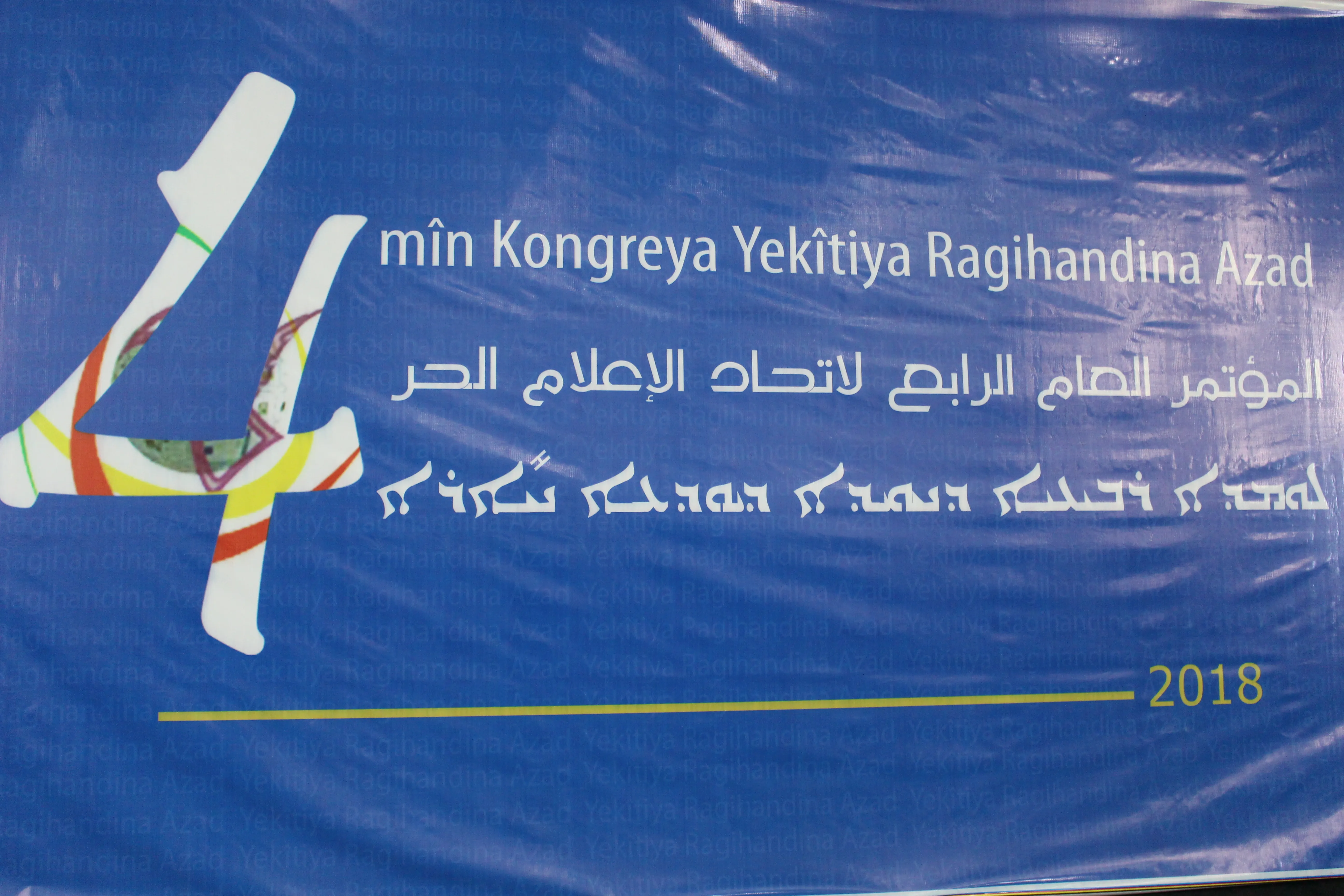 Kongreya YRA‘yê bi dawî bû