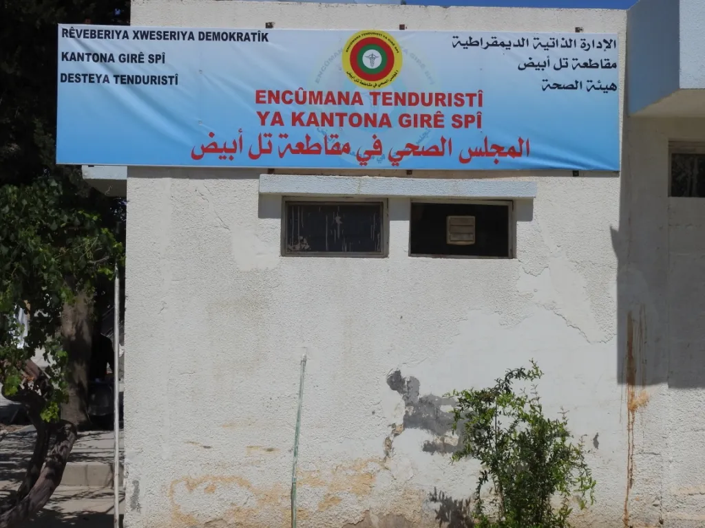Girê Spî.. Veguherînên di nava 3 salan de