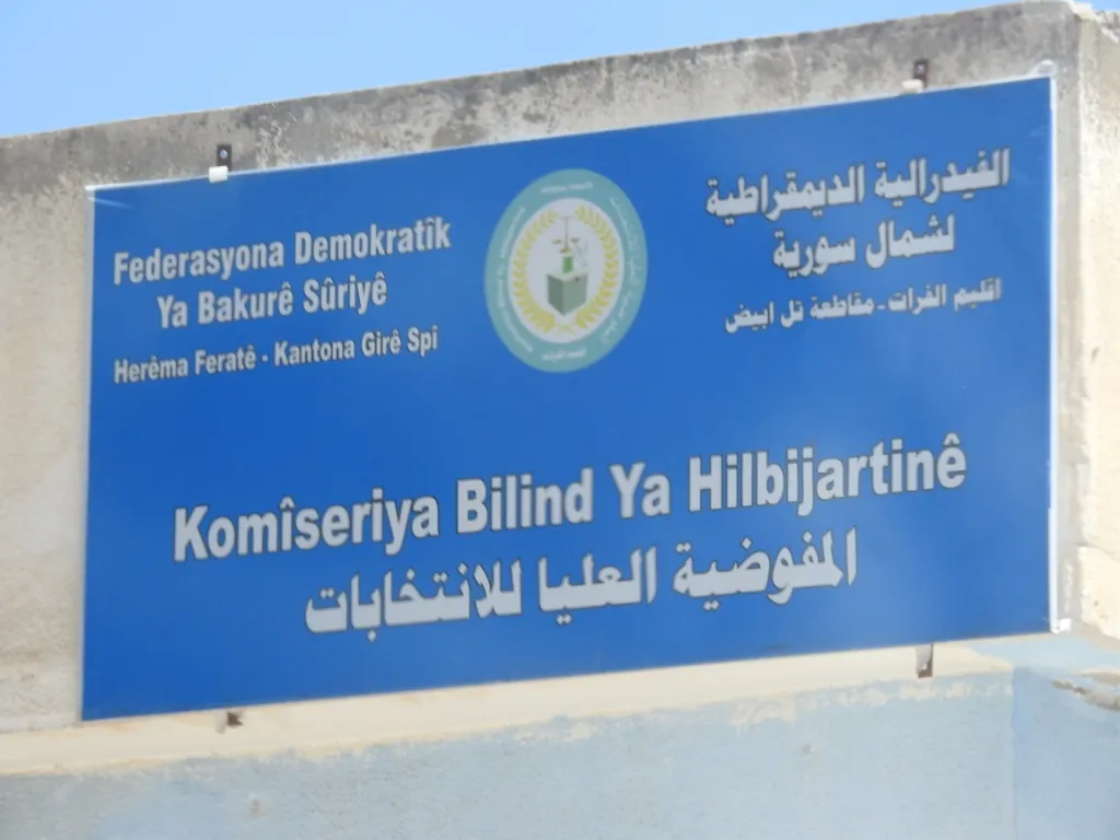 Girê Spî.. Veguherînên di nava 3 salan de