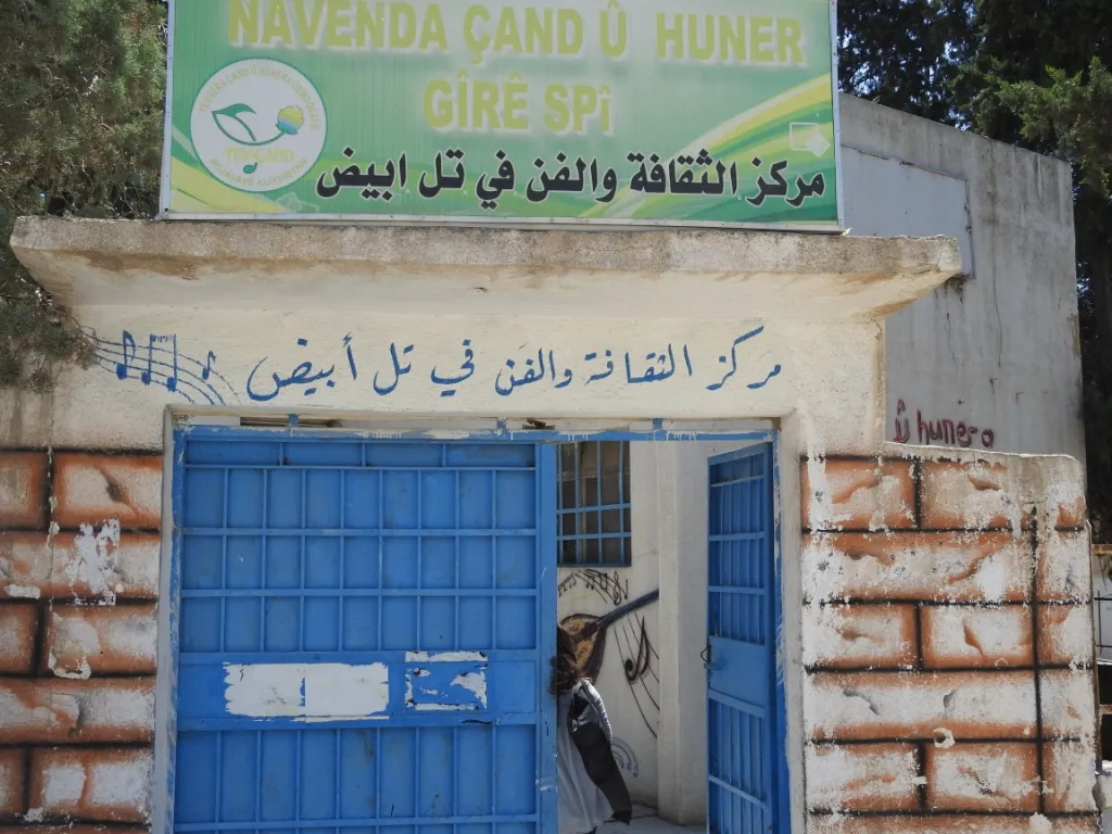 Girê Spî.. Veguherînên di nava 3 salan de