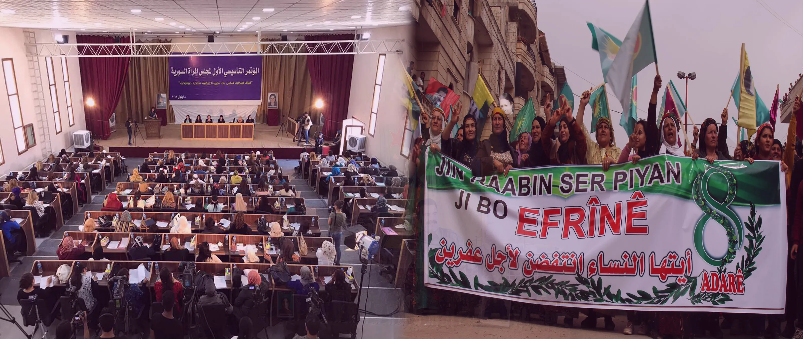 Ji desthilatdariya tarî ber bi azadiya jinan ve