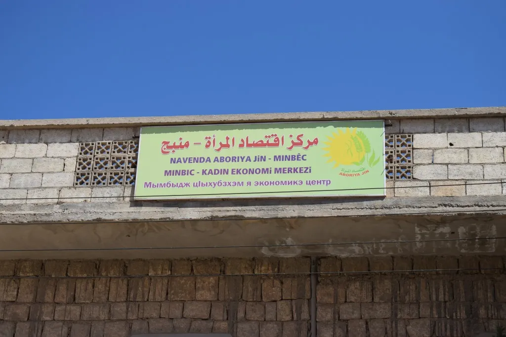 Jinên herêma Minbicê aboriya xwe pêş dixînin