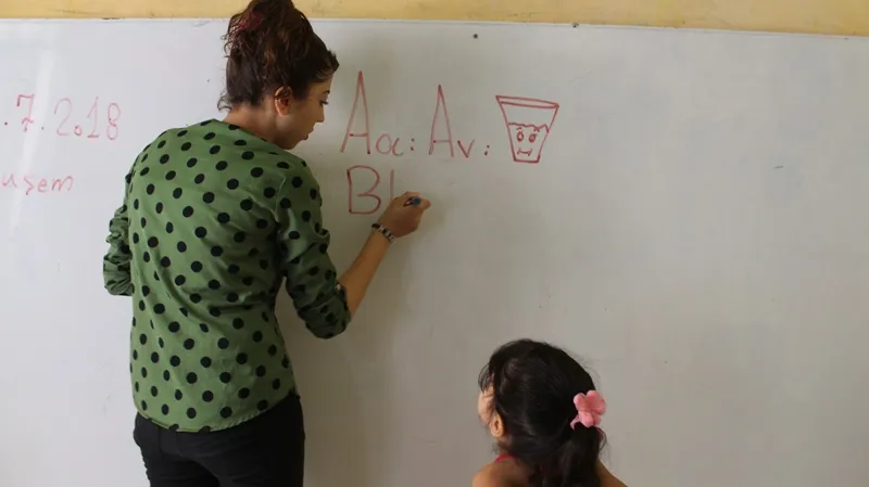 Baxçeyên zarokan ên taxa Şêxmeqsûd