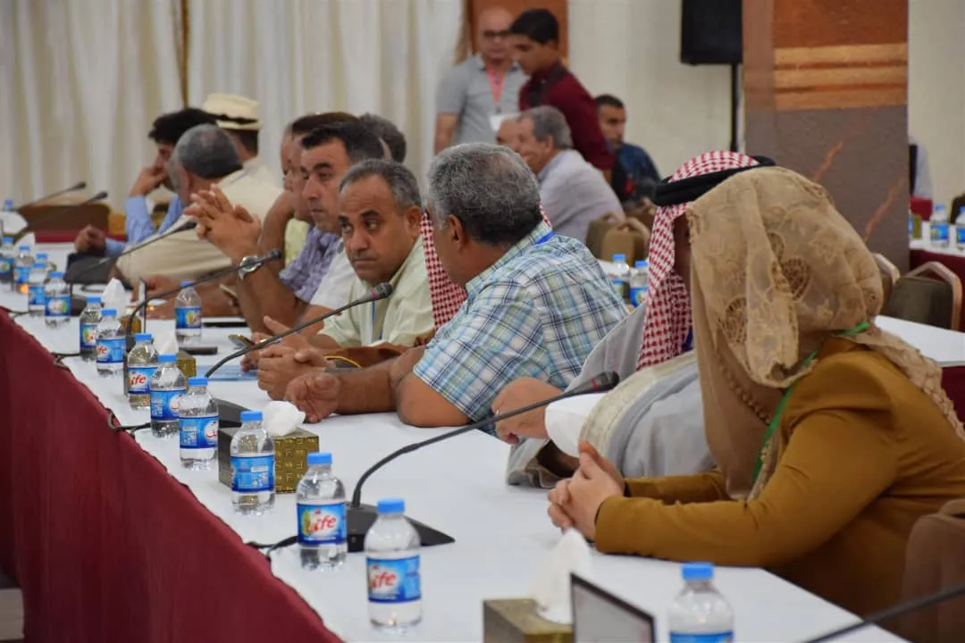 Sêyemîn Kongreya MSD'ê destpê kir