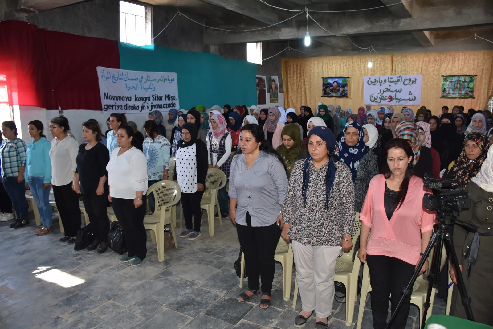 Duyemîn konferansa Yekitiya Jina Azad dest pê kir