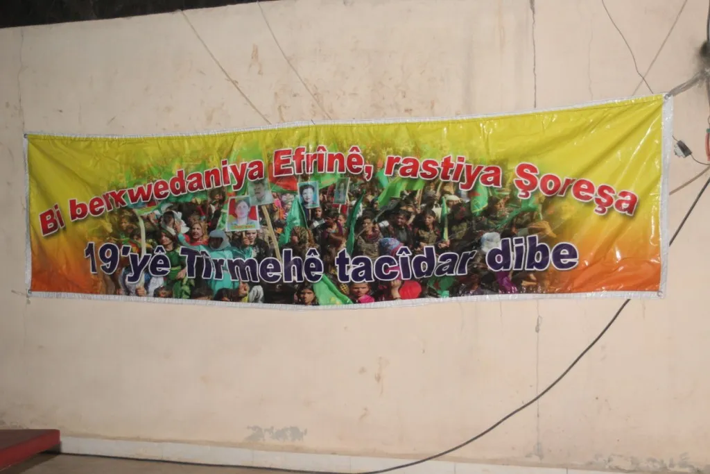 Li Kobanê çalakiyên Şoreşa 19`ê Tîrmehê didomin