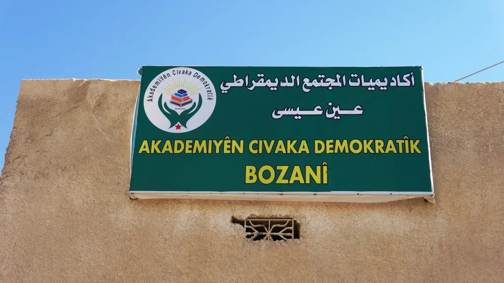 Akademiya Civaka Demokratîk dewreya 10`emîn bi dawî kir