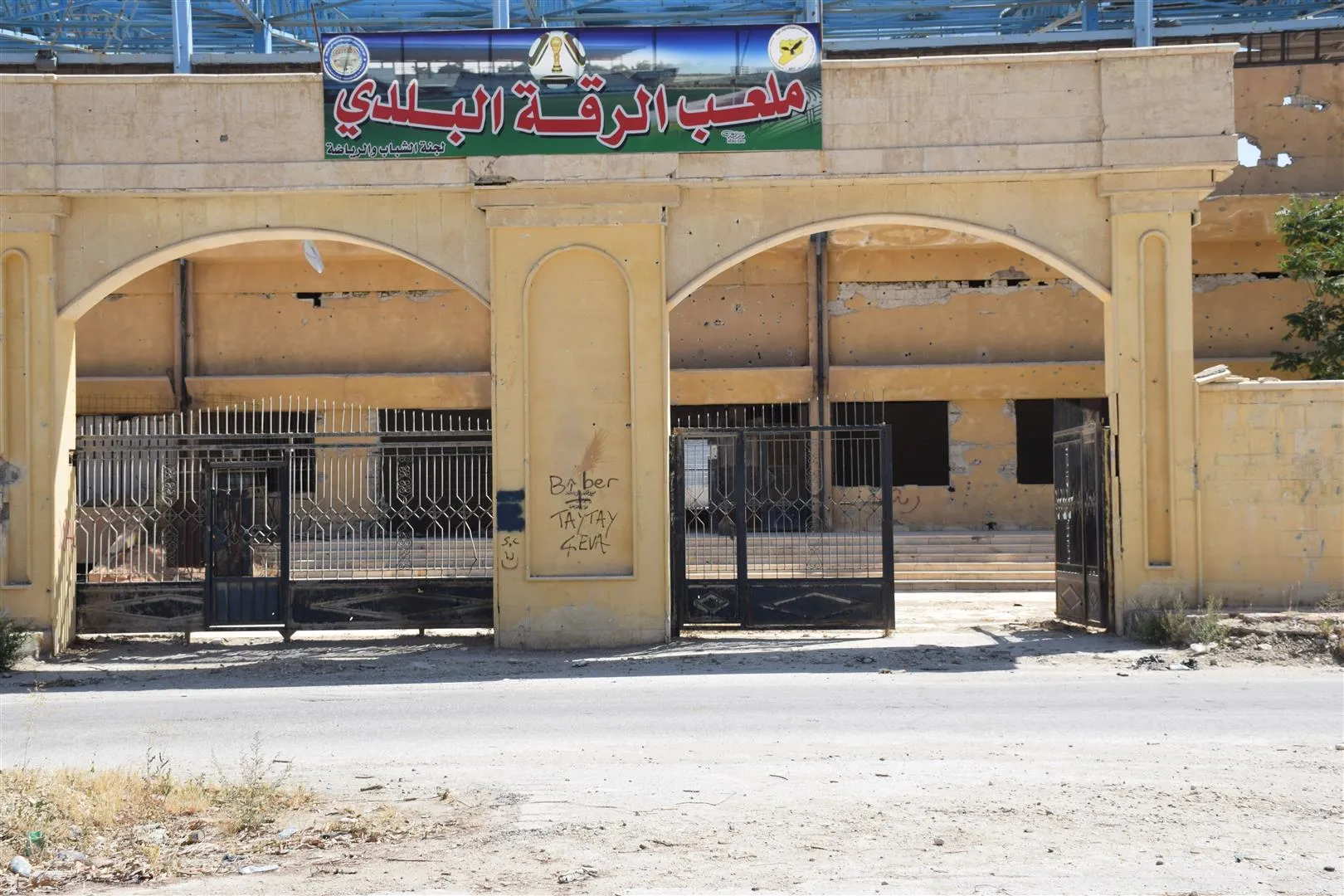 Meclîsa Sivîl a Reqayê gavên mezin pêk anî