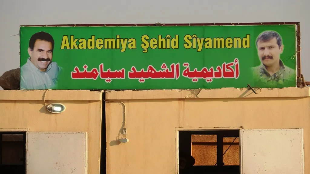 Bi dehan endam tev li Disîplîna Leşkerî ya Bakurê Sûriyeyê bûn