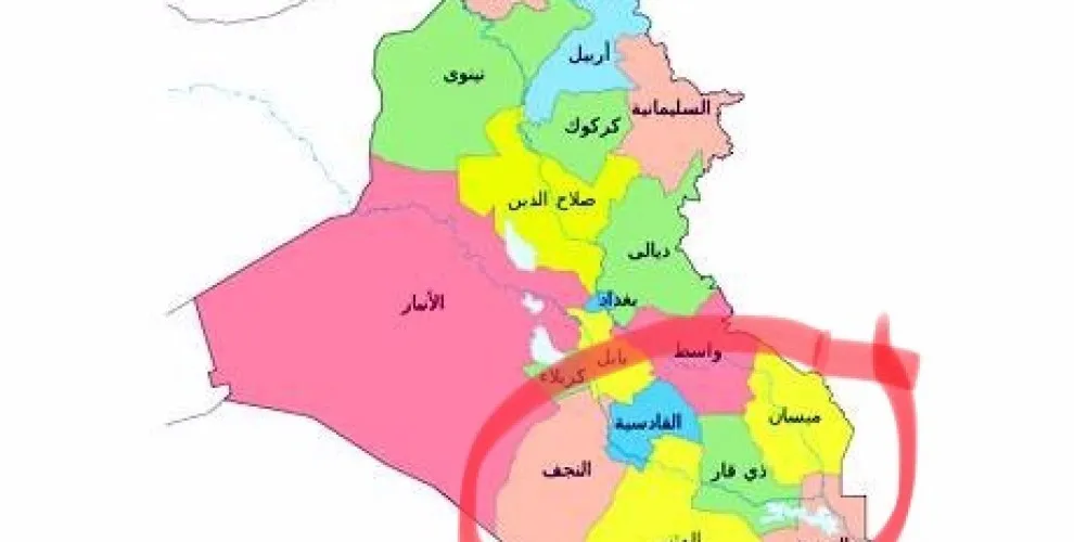 Çalakiyên li Iraqê berbelav dibin