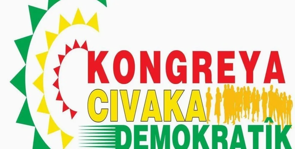 KCD: Hişmendiya komkujiya Sêwasê 24’ê Hezîranê derket pêşberî me