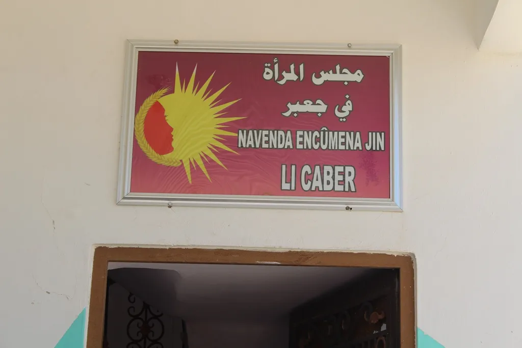 Li Tebqayê baxçeyê zarokan hate vekirin