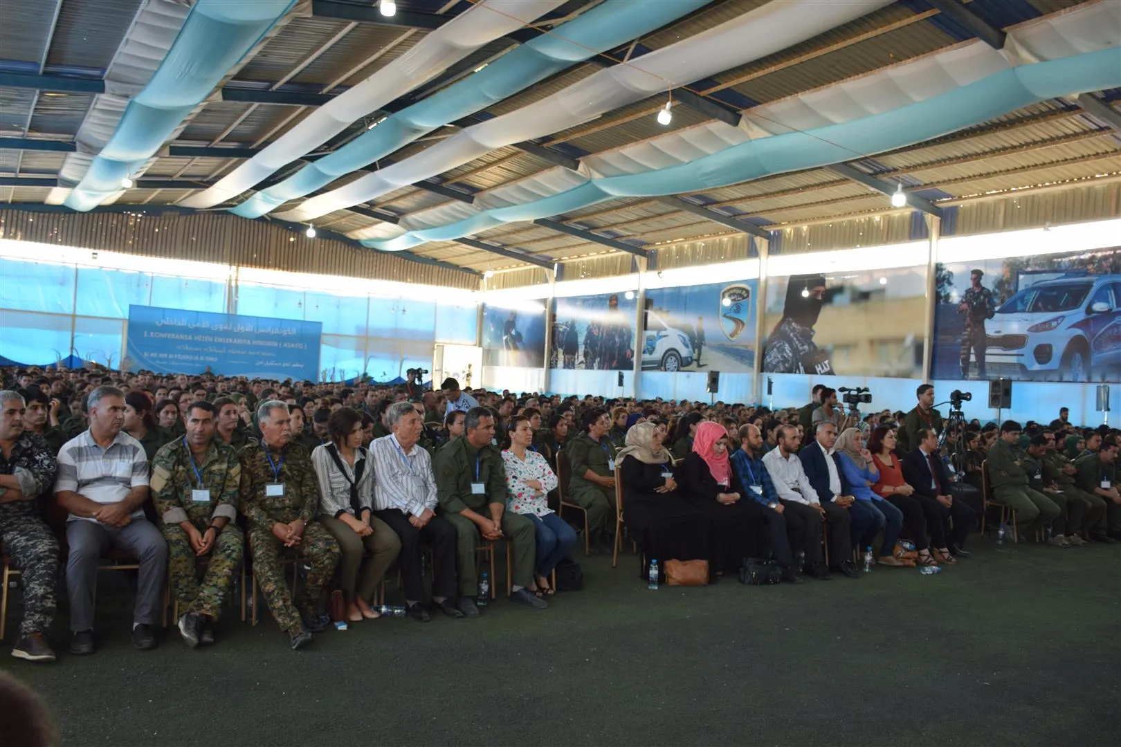 Yekemîn Konferansa Hêzên Ewlekariya Hindirîn hate lidarxistin