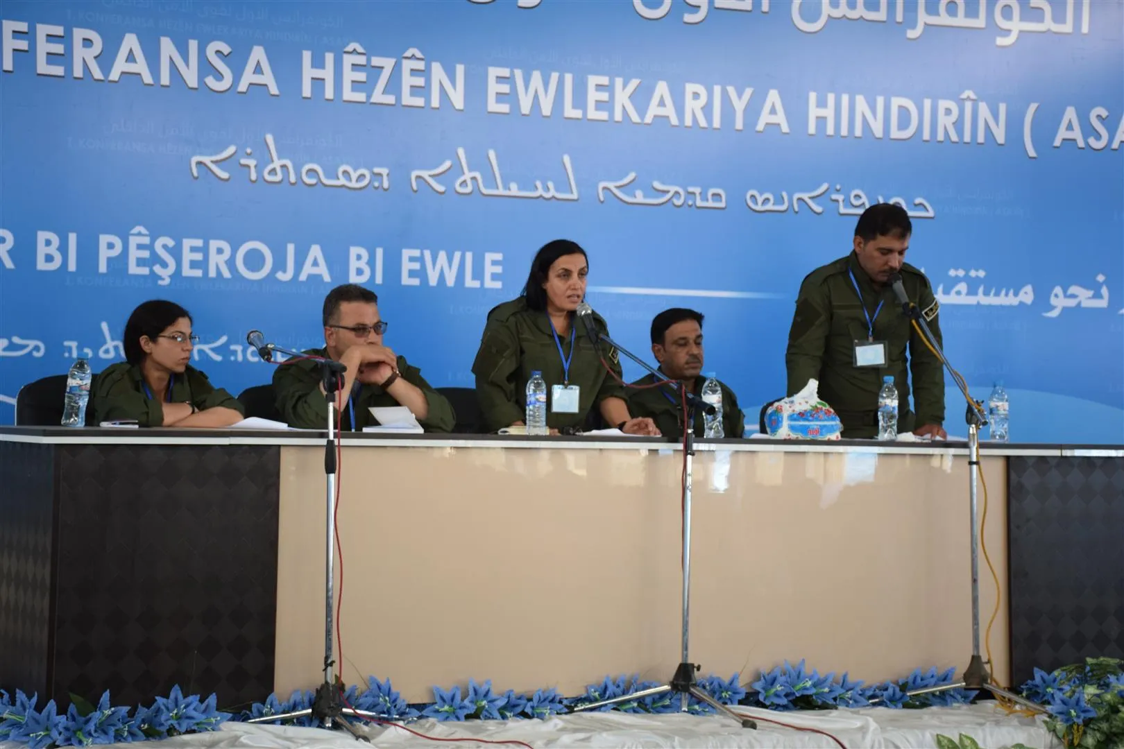 Yekemîn Konferansa Hêzên Ewlekariya Hindirîn hate lidarxistin