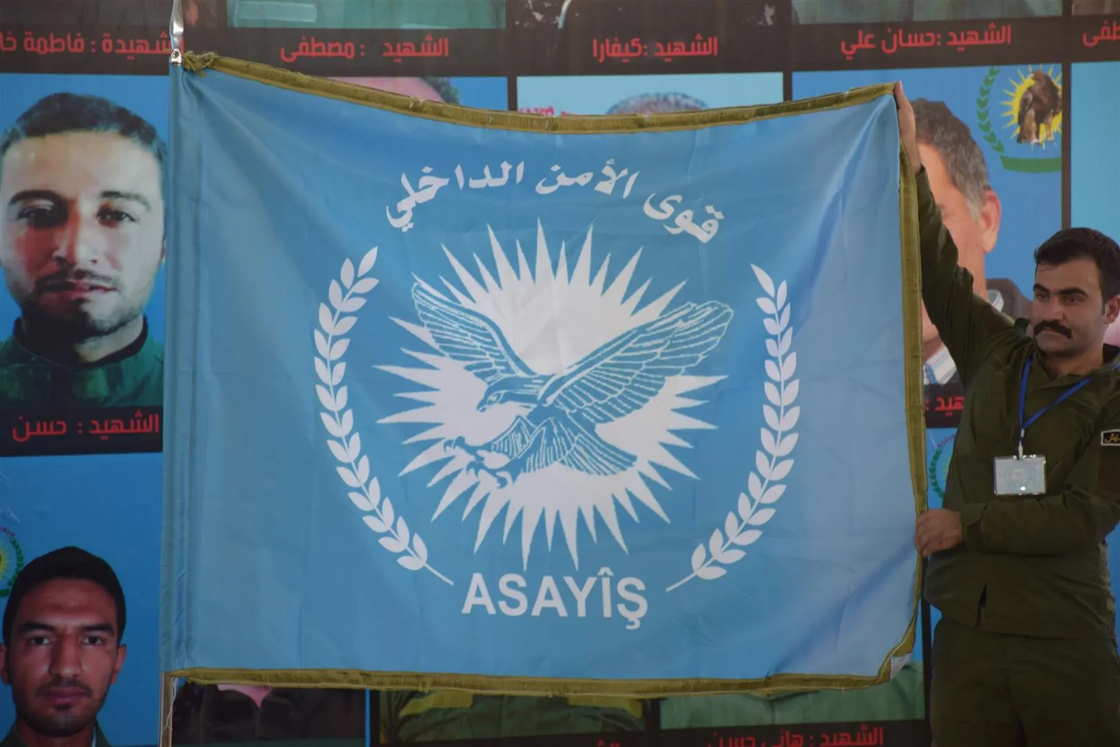 Yekemîn Konferansa Hêzên Ewlekariya Hindirîn hate lidarxistin
