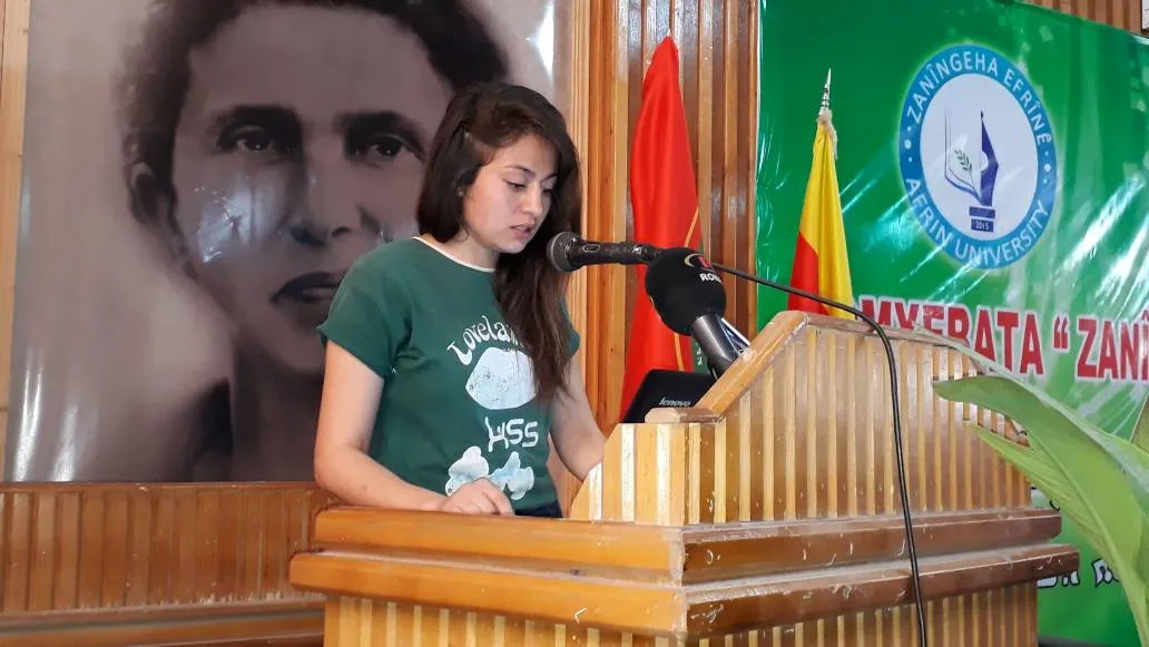 Encamnameya Komxebata "Zanîngehek Azad û Demokratîk"