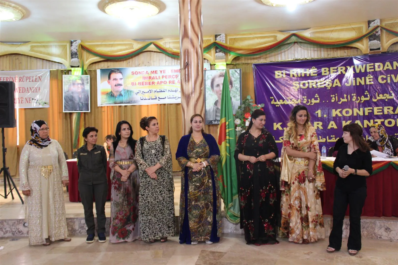 Konferansa Kongreya Star a Kantona Hesekê dawî bû