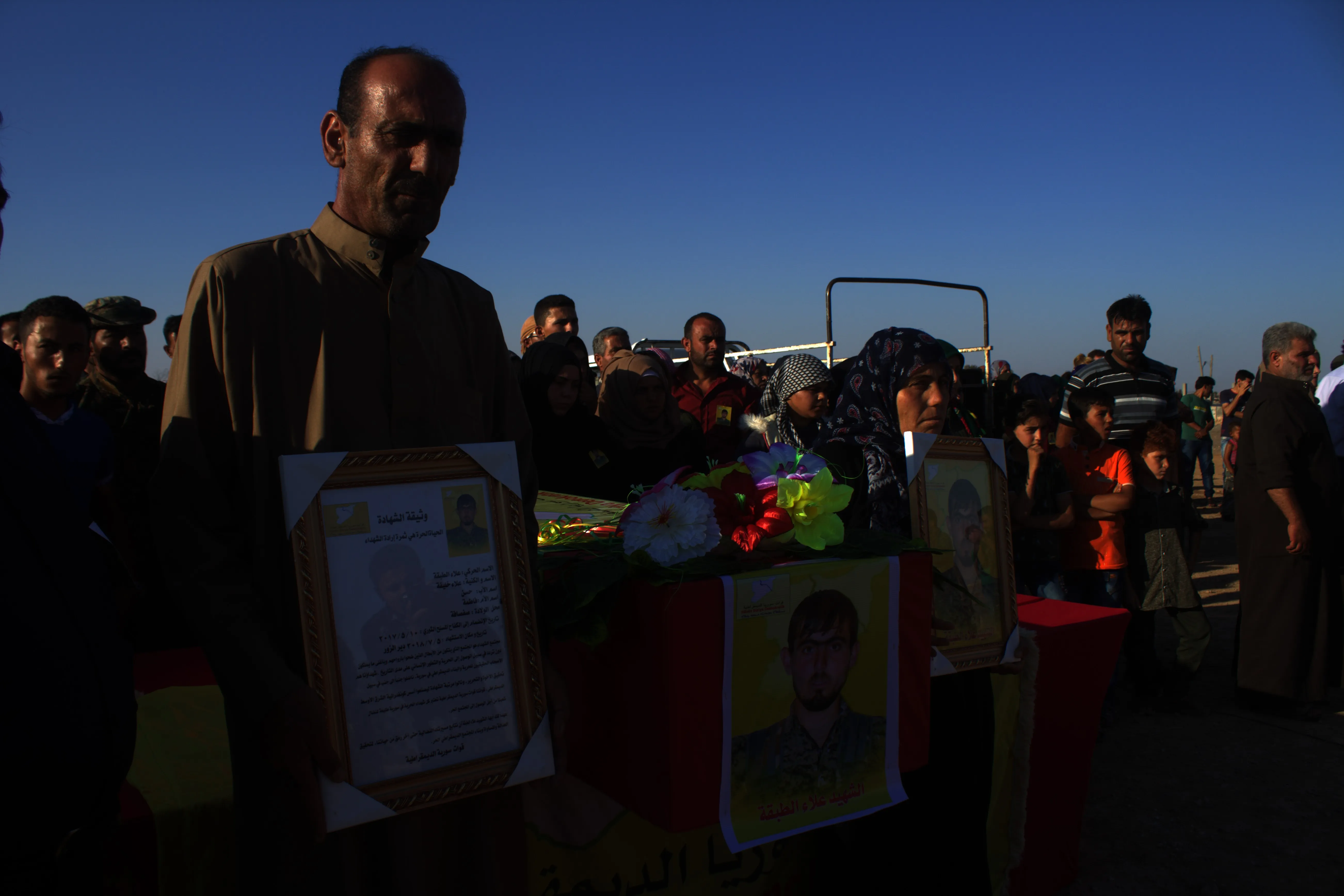 Tebqa şervanekî Bagera Cizîrê oxir kir