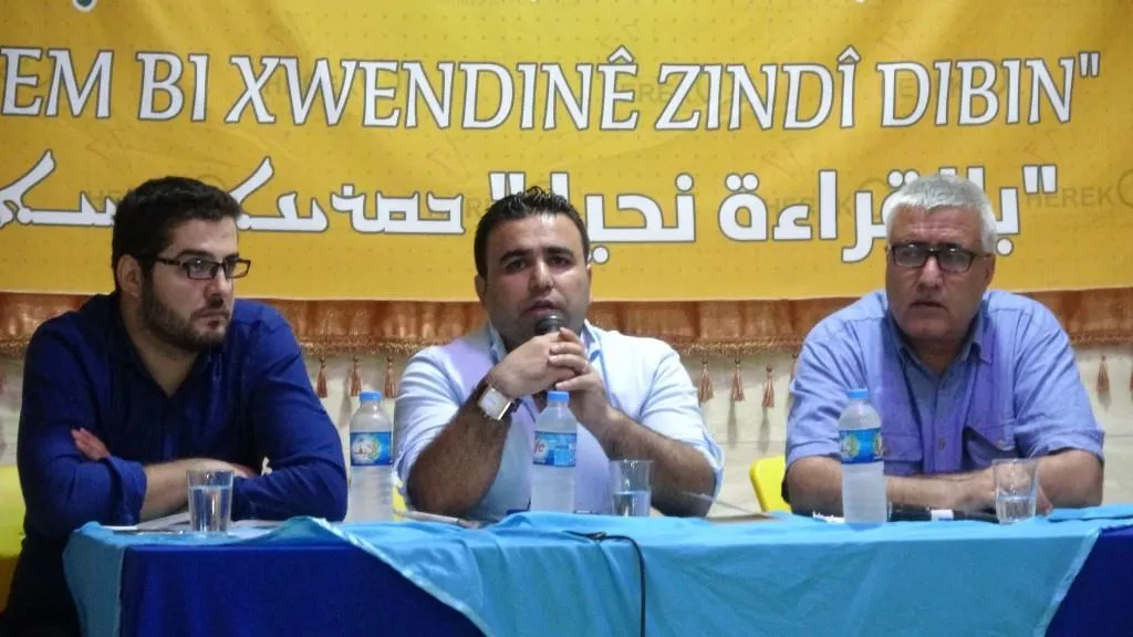 Di bernameya Pêşangeha Pirtûkan de semîner û belgefîlm
