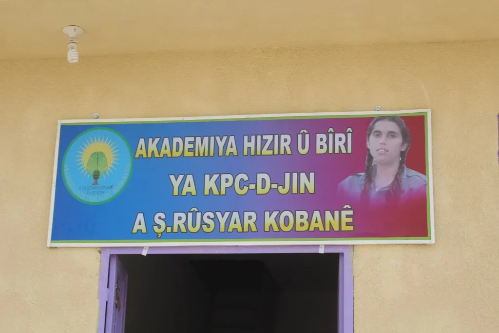 Yekemîn Akadimiya mamosteyan a xweser hate vekirin