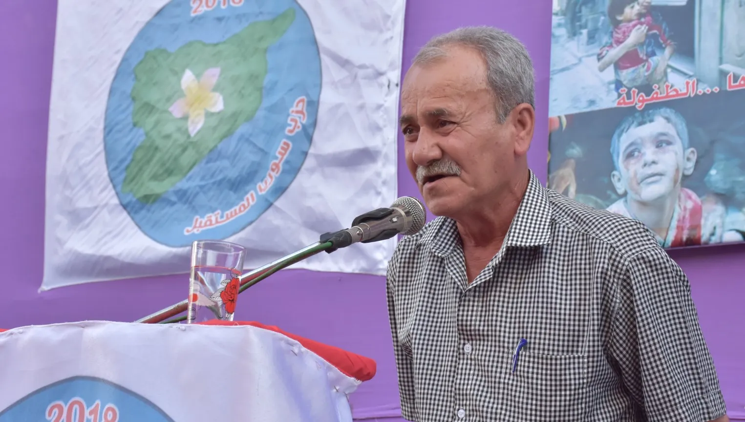 Partiya Sûriyeya Pêşerojê buroya xwe li Helebê vekir