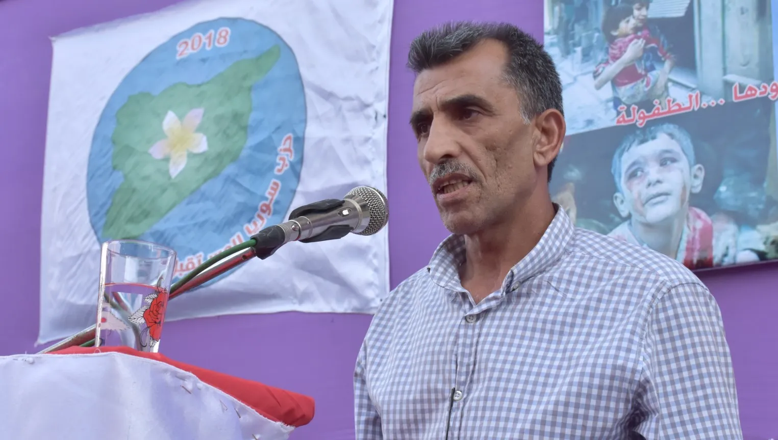 Partiya Sûriyeya Pêşerojê buroya xwe li Helebê vekir