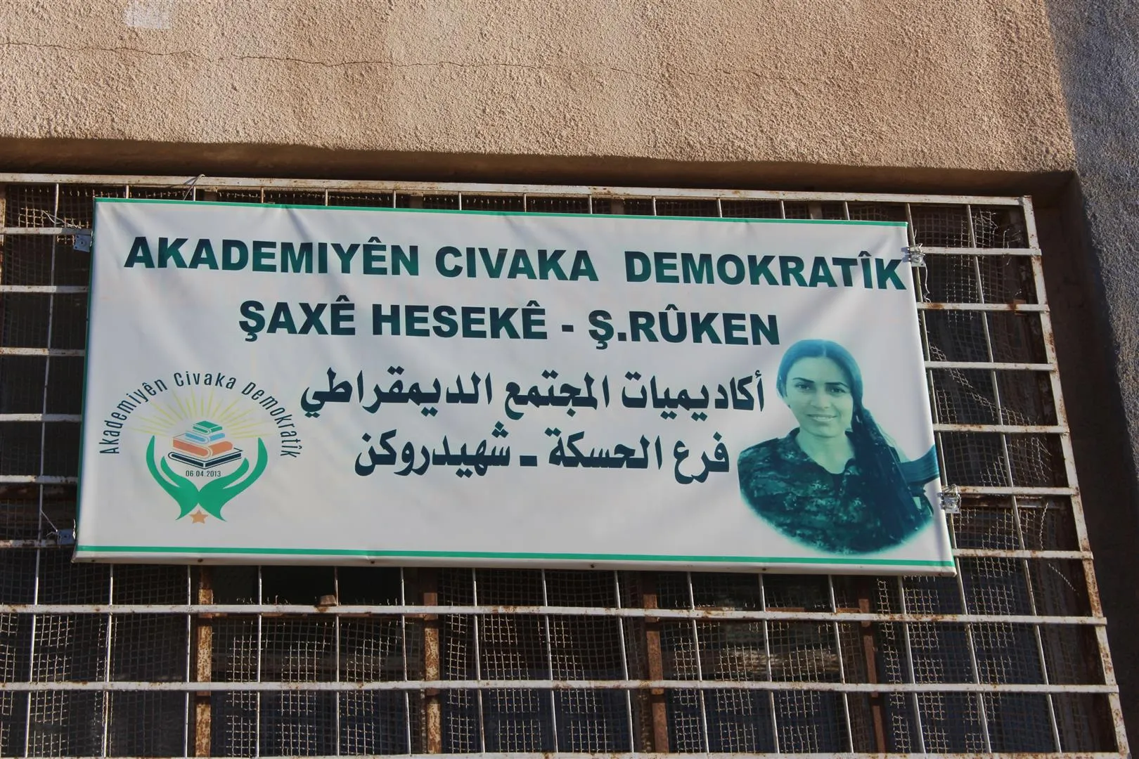 Akademiya Civaka Demokratîk li Hesekê hate vekirin