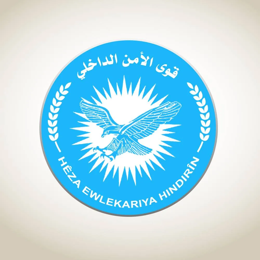 Li Reqayê hejmarek jinên DAIŞî hatin girtin