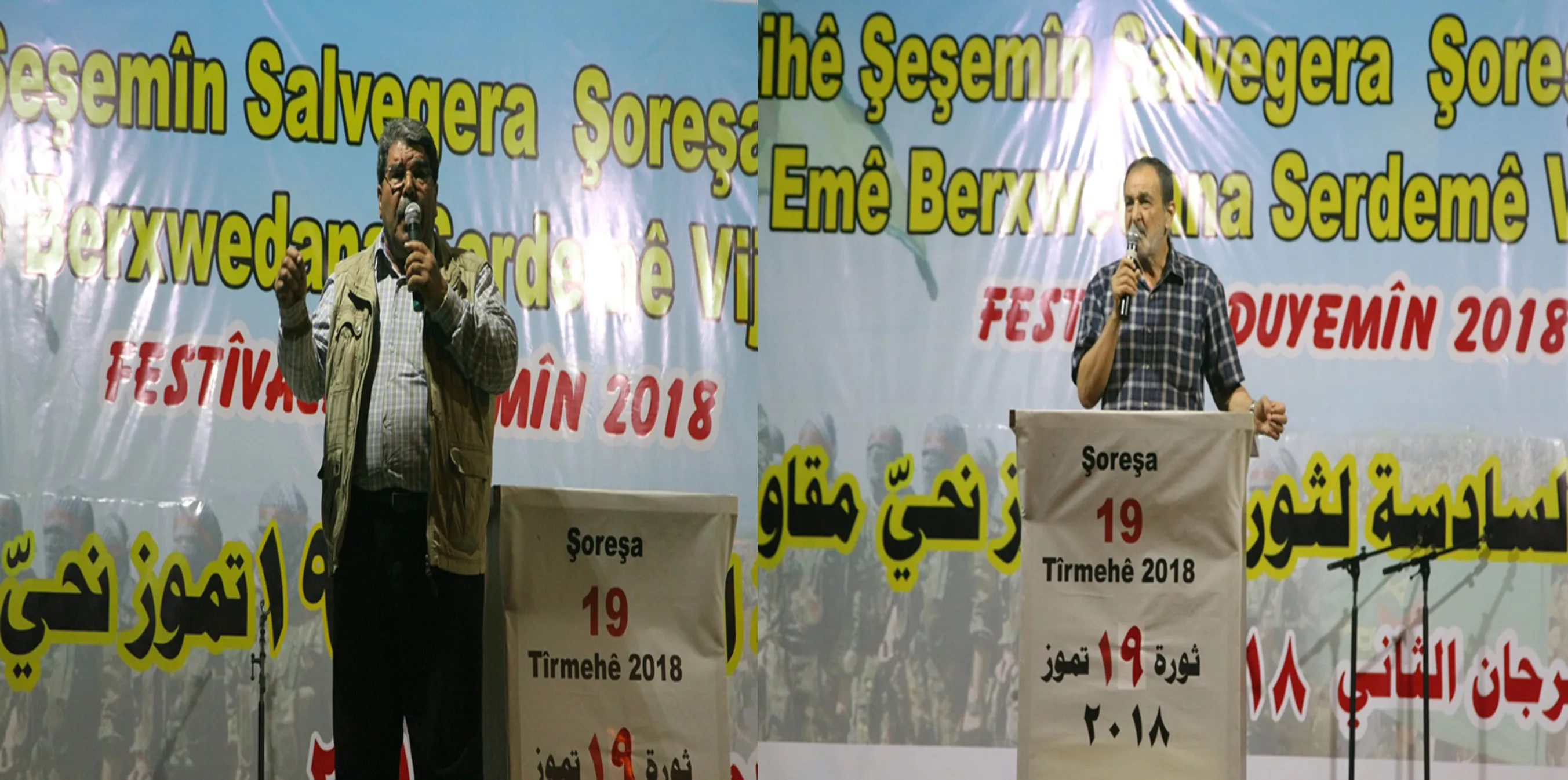 'Şoreş yekgirtin û bawerî di nav gelan de afirand'