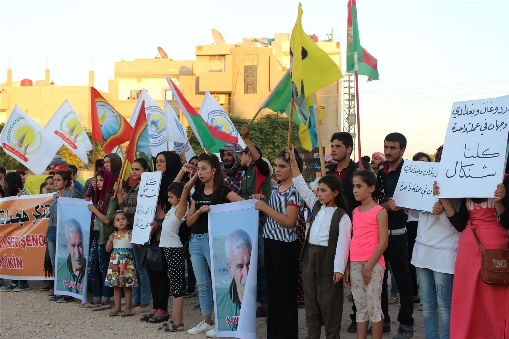Gelê Hesekê: Em hemû Şengal in