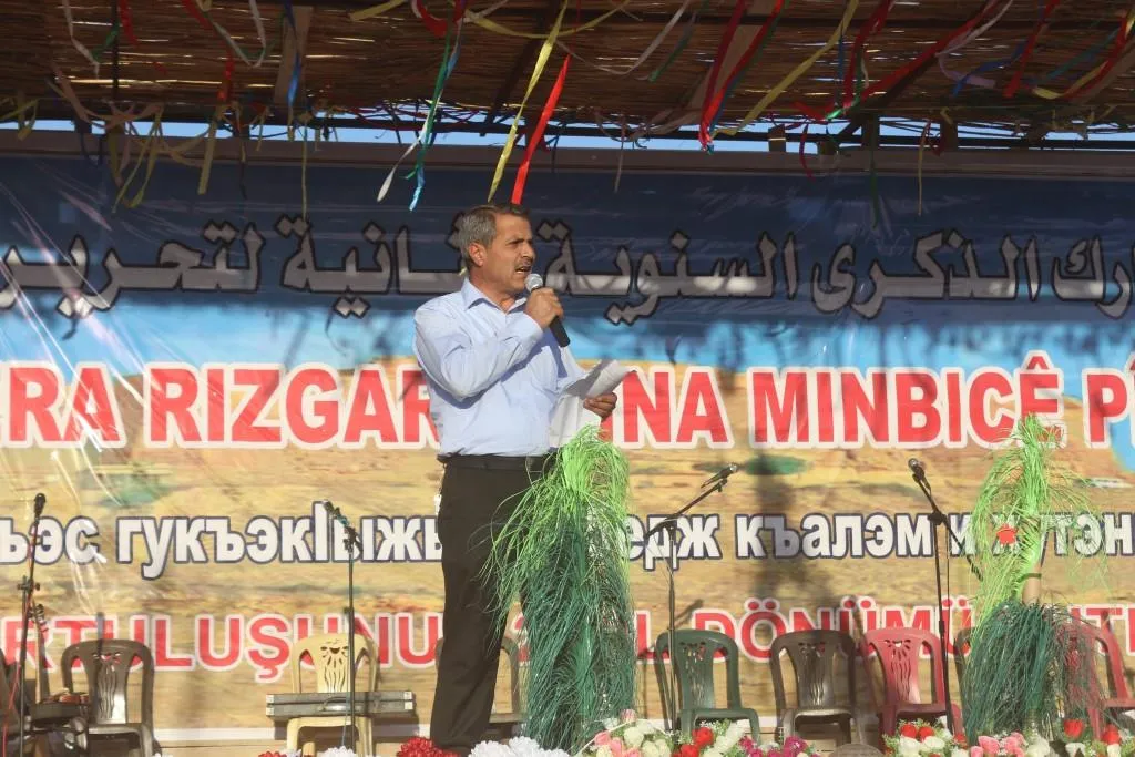 Pîrozbahiya Minbicê bi coş bi dawî bû