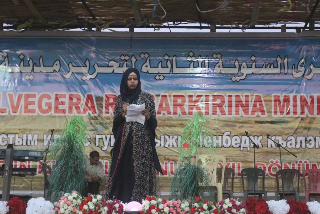 Pîrozbahiya Minbicê bi coş bi dawî bû