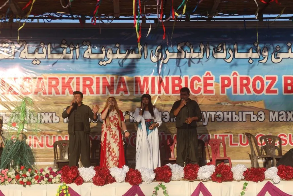 Pîrozbahiya Minbicê bi coş bi dawî bû