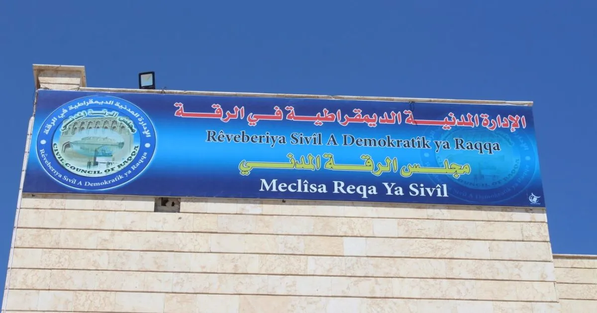 Li Reqayê bikaranîna motorsêklêtan di saetên şevê de hate qedexekirin