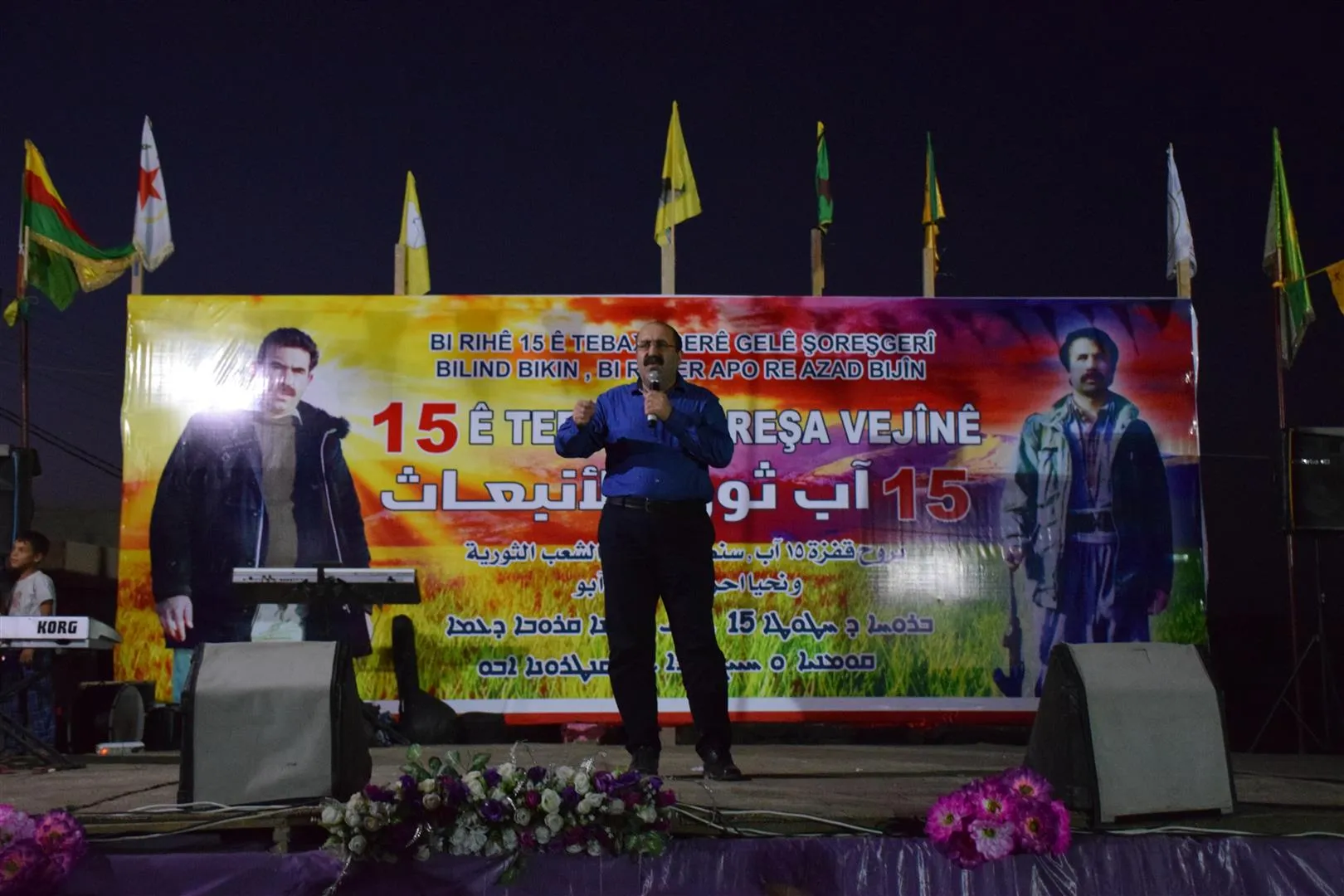 Şêniyên Hesekê