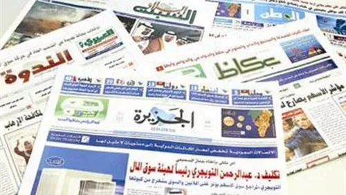 Mijar û babetên îro di rojnameyên erebî de