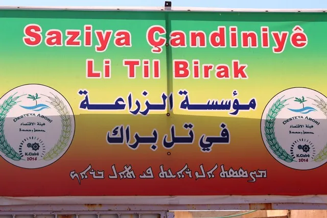Çandinî li Til Berakê geş dibe