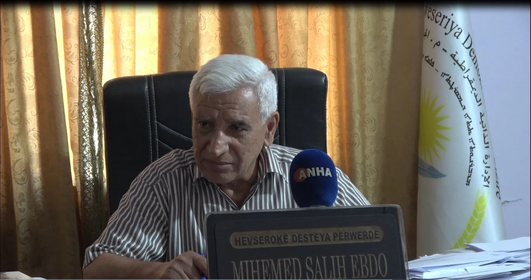Zêdekirina kadroya fêrkirinê li herêma  Cizîrê