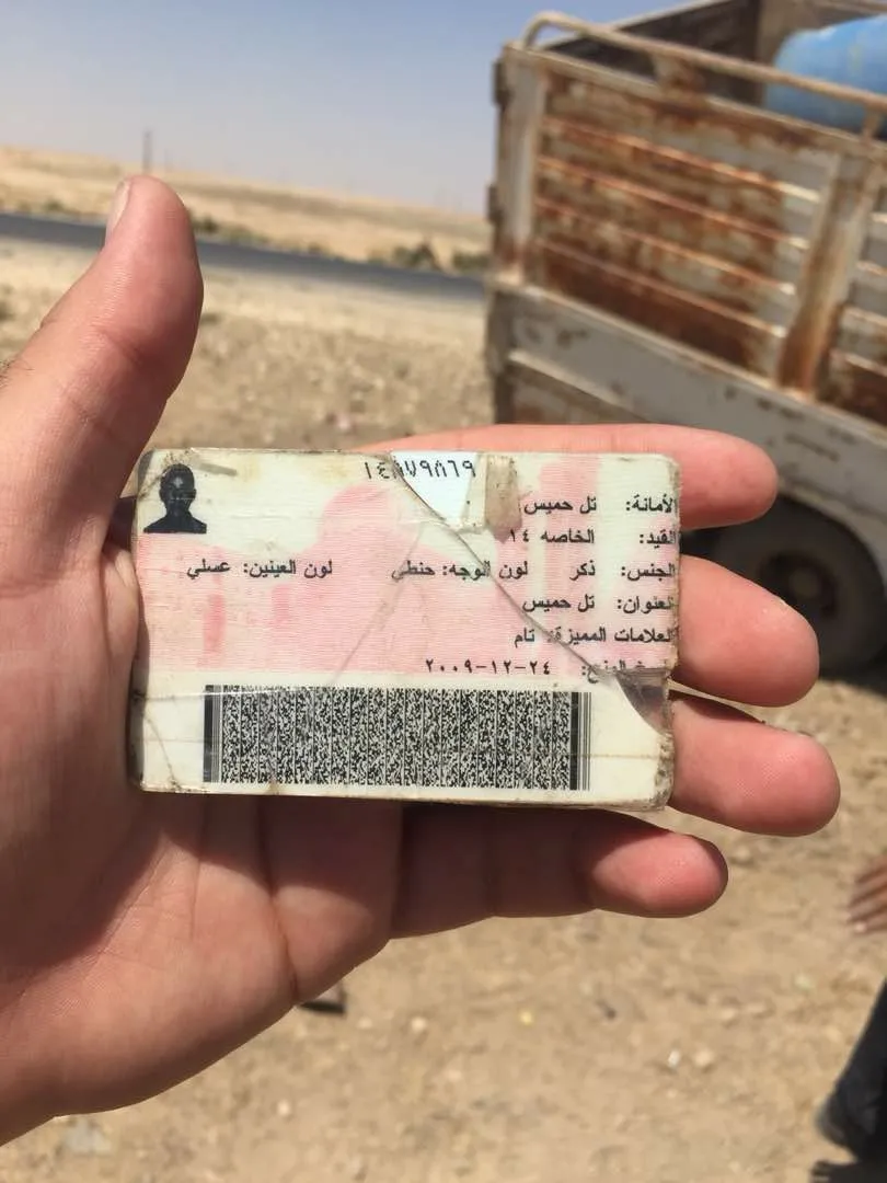Li herêma Hesekê mayîn bi erebeyekê de teqiya, birîndar hene –HATE NÛKIRIN