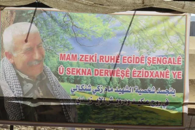 Îro merasîma sersaxiyê ya Mam Zekî bi girseyî dawî dibe