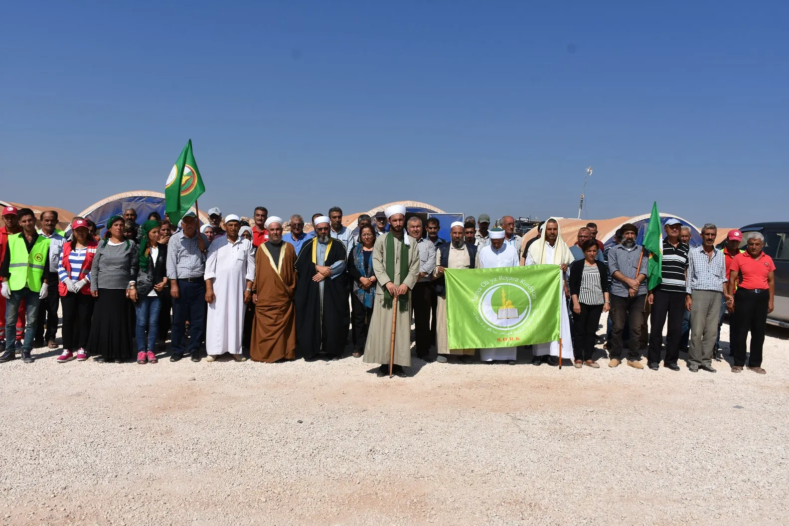 Li kampên Şehba û Şêrawayê goşt hate belavkirin